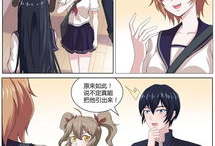 日本漫画 妖气,探寻日本漫画中的神秘世界